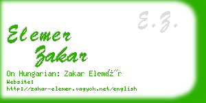 elemer zakar business card